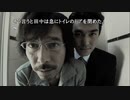 ☆428 〜封鎖された渋谷で〜 実況プレイ part18☆