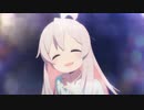 TVアニメ『お兄ちゃんはおしまい！』“おにまい”PV第1弾／2023年1月放送開始！