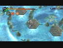 [那由多の軌跡：改]第13回(13-1) 太古の岩礁・春