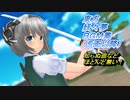 東方妖々夢（５面以降）