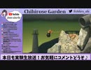 20171218(x6psX96h7yQ)