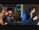 [黎の軌跡]第55回(55-4) 結社からの依頼