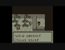 【めざせポケモンマスター】新メンバー加入！！！【ポケットモンスター赤】