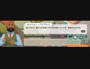 【Good Company】助けてくれていた・・・らしい　[Part11]