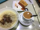 香港・中国旅行記 2019新春 Trip in Hongkong&China 香港最後の朝食。マカロニスープのお味は？ 【N－YAN旅行記】 #024