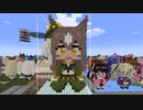 【minecraft】ウマ娘 サトノダイヤモンドの作り方