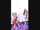 【MMD】P丸様。と一緒にアイちゃんが踊ってくれました