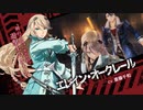 新作「英雄伝説 黎の軌跡Ⅱ-CRIMSON SiN-」ロングver. PV