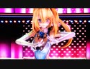 巨尻太ももミライアカリ　ロキ　motion粉ふきスティック LUX〇カメラ post HD