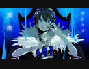 KING : HARUTO(Cover)【歌ってみた】