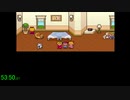 [SFC]MOTHER2 パジャマ% RTA 53:50(解説音声付) おまけ