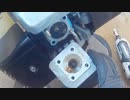 Yamaha ET300 燃焼室の確認 (あまり汚れてなかった)