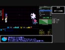 [[RTAゆっくり解説]] deltarune chapter2 Snowgraveルート バグ無し 35:36