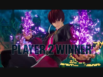 KOF XV 裏オロチチーム 敗北メッセージまとめ