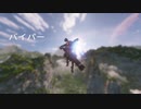 タイタンフォール２ バイパー戦(最高難易度)