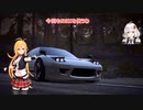 cevioマキ達のきまぐれレース　 ニードフォースピード　ペイバック