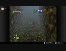 ゼルダの伝説　時のオカリナ＃33