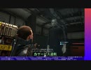 DEATH STRANDING DIRECTOR'S CUT やる【ネタバレ注意】【アーカイブ】 #10-2