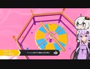 fall　gays毎日優勝したい(5日目）（voiceroid実況）