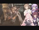 【バイオハザード7】体験版で無理だったけどリベンジするバイオ7　パート8【初見プレイ】