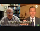 コロナ注射打った人から何かが出てる！？ｍＲＮＡ注射反対！！生物兵器として使えるでしょ。コレ。