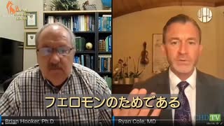 コロナ注射打った人から何かが出てる！？ｍＲＮＡ注射反対！！生物兵器として使えるでしょ。コレ。