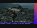 DEATH STRANDING DIRECTOR'S CUT やる【ネタバレ注意】【アーカイブ】 #11-2