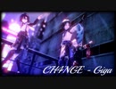 【原神MMD】風男子でCH4NGE【魈/楓原万葉/鹿野院平蔵/Genshin Impact】