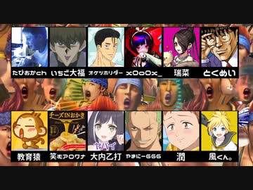 【合唱】ティーダのチンポ気持ちよすぎだろ！