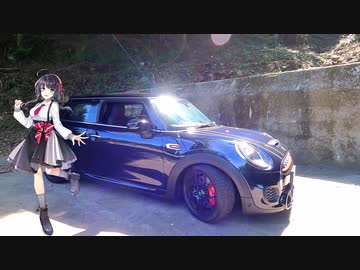 【VoiceVox車載】ミニとドライブしようpart2【険道ヤビツ峠】