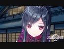 【悠羽は俺の嫁だから！】