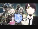 【R6Sフルパ】期間限定ガンゲーム！M.U.T.E. Protocol R【バ美肉ボイチェンVTuber】