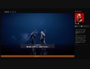 ⌘プレイアーカイブ⌘ ASSASSIN'S CREED: ORIGINS その48