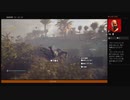 ⌘プレイアーカイブ⌘ ASSASSIN'S CREED: ORIGINS その49