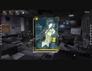【ドルフロ】4周年記念ストーリー　AR後編【ストーリー】