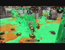 【ガチアサリ】S+まで復帰！【スプラ2】
