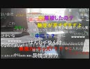 【暗黒放送】暗黒放送　未払い給料を会社から取り返す放送　その１【ニコ生】