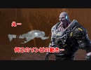 【DBD part145】次のチャプターはバイオハザードコラボですね。どうもネメシスです。【ゆっくり実況プレイ】