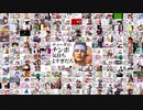【180窓+本家 音mad+α比較】ティーダのチソポ気持ちよすぎだろ!