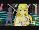 【ミリシタMV】「Emergence Vibe」(星井美希・原・海外版SSR)【1080p60/4K HDR】