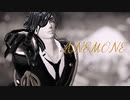 【MMD刀剣乱舞】ANEMONE【燭台切光忠】