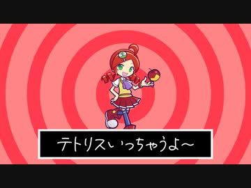 p.h. / リンゴ