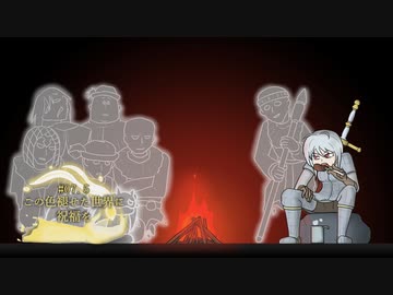【ELDEN RING】この色褪せた世界に祝福を#07.5