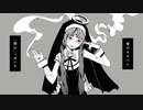 【両声類】女声で神っぽいなを歌ってみた / Cover by franbird【ピノキオピー】