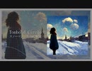 [オリジナル]Tonboid Circle/スノーマジック feat.眠実