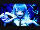 【歌ってみた】ヴィータ / 柊キライ【白風アオ】