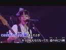 【ニコカラ】ぴゅあぴゅあはーと(うたいり)/放課後ティータイム