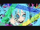 INNOCENT NOISE feat.初音ミク