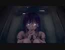 少女性愛者 / なうお (Cover 丸井)