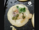 たこ焼きに新物青実山椒いれたら違和感なく美味しい